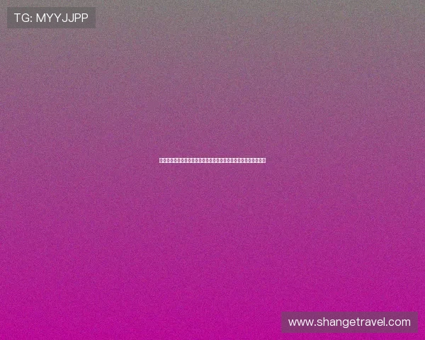 飞燕平台引领智能协作与数字化创新驱动企业高效发展新生态全面化