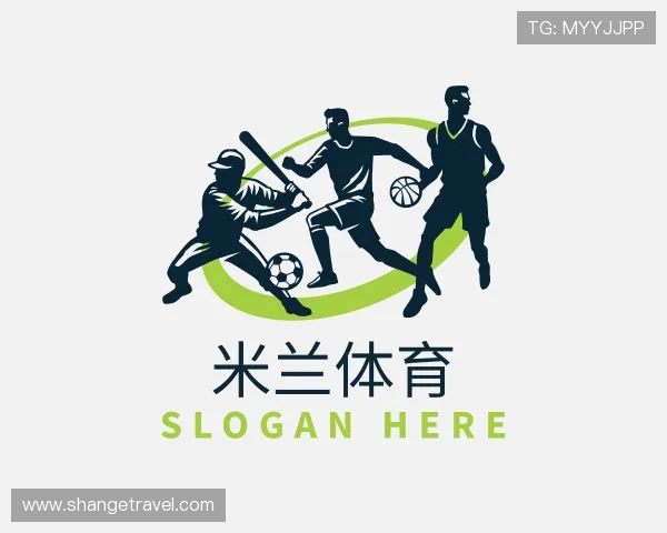 解读米兰官方网站